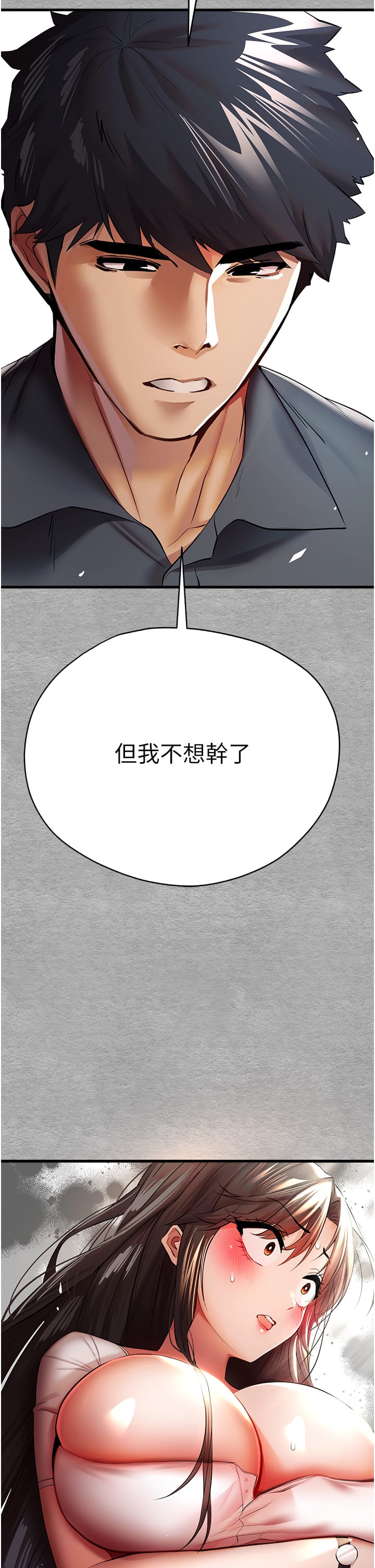 77.jpg