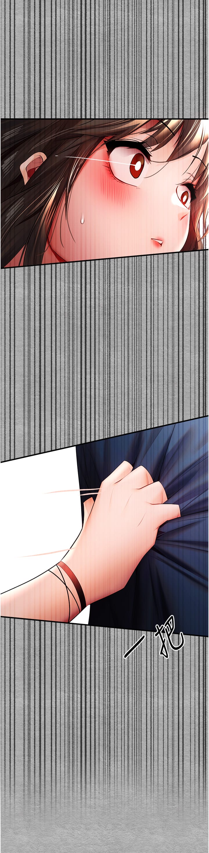 87.jpg