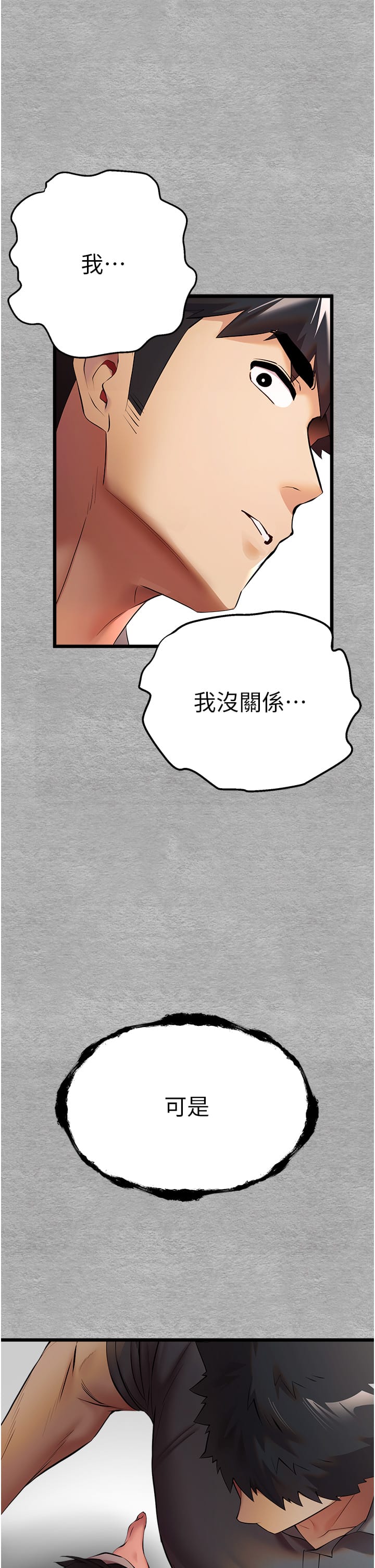 88.jpg