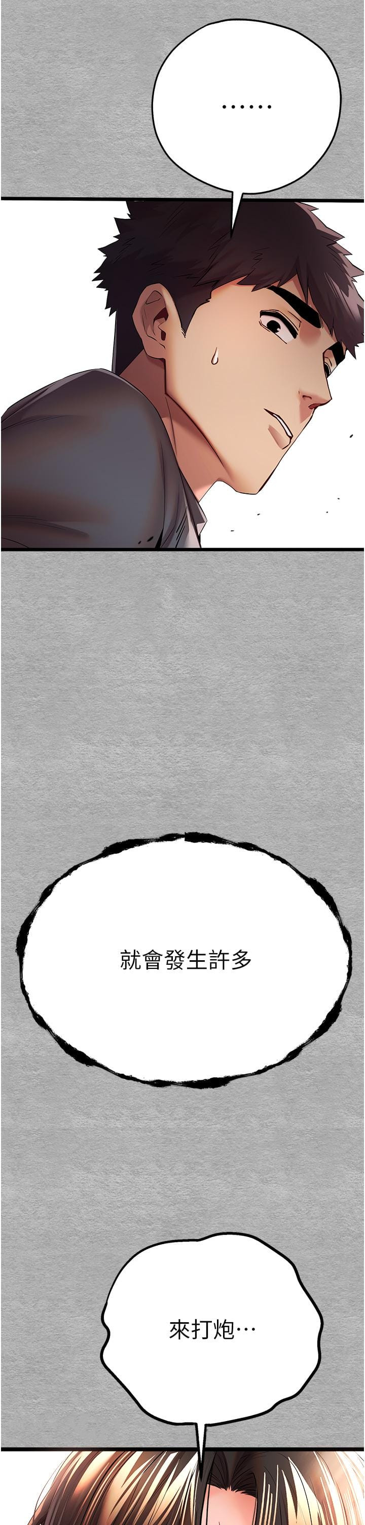 91.jpg