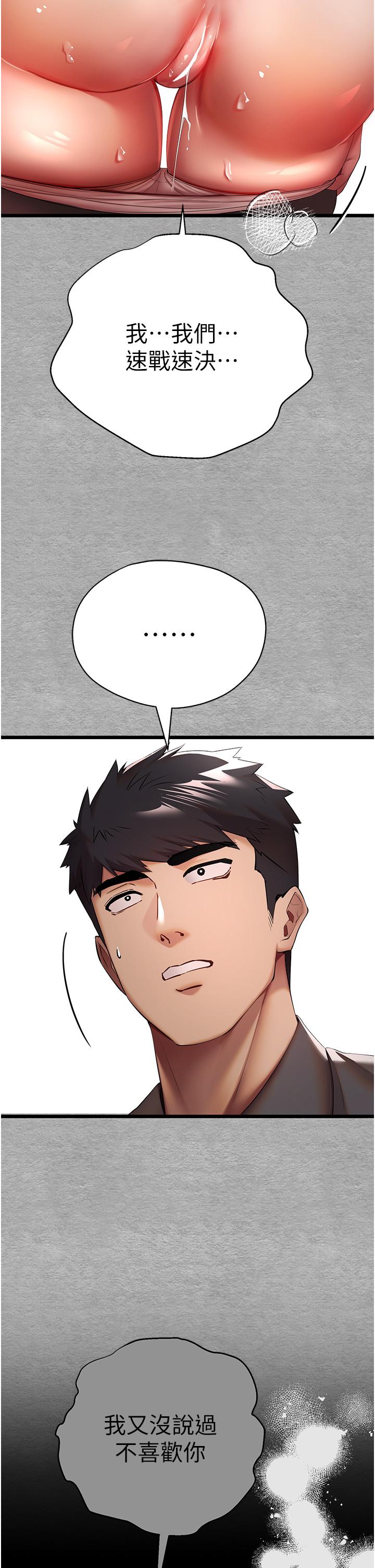 54.jpg