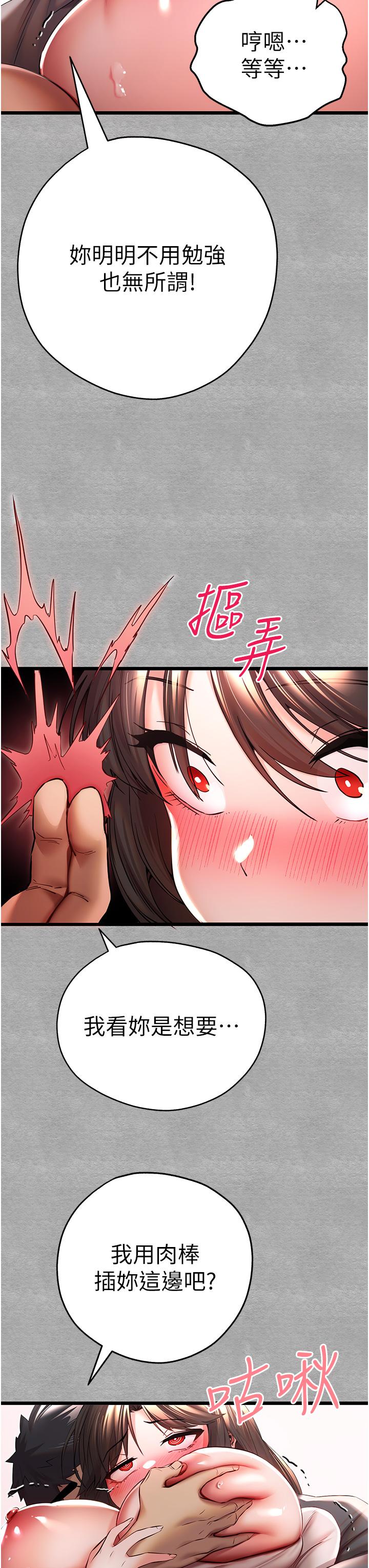66.jpg