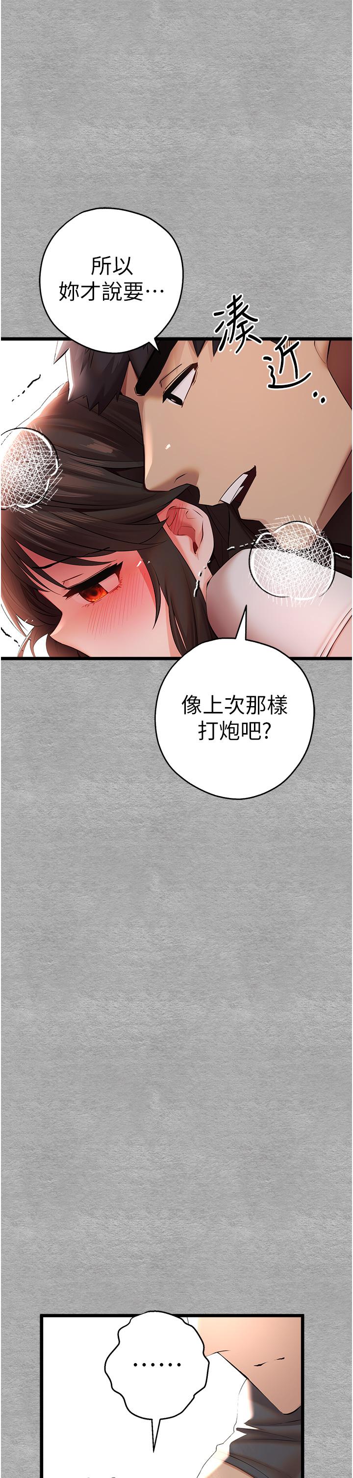 74.jpg