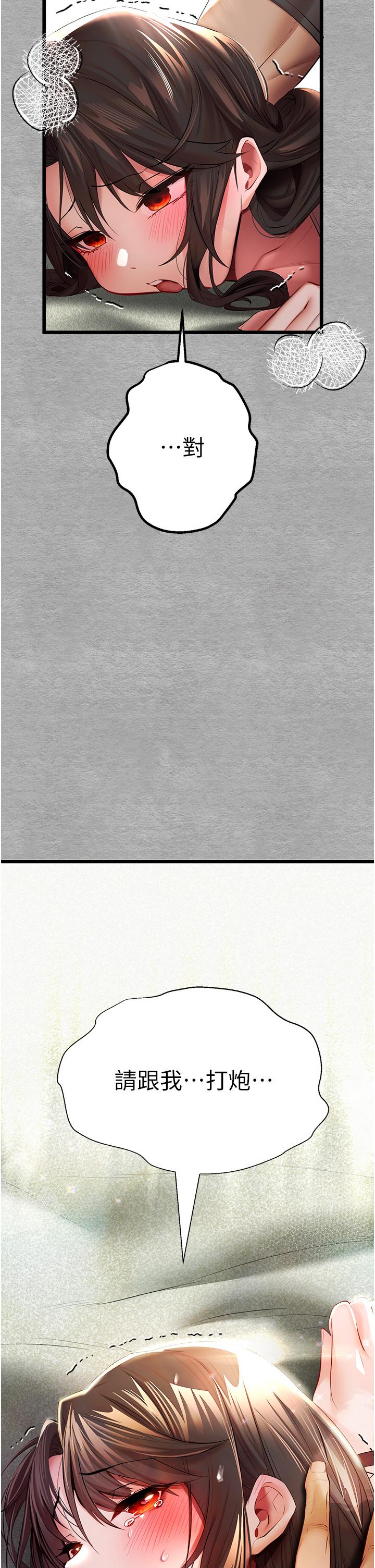 75.jpg
