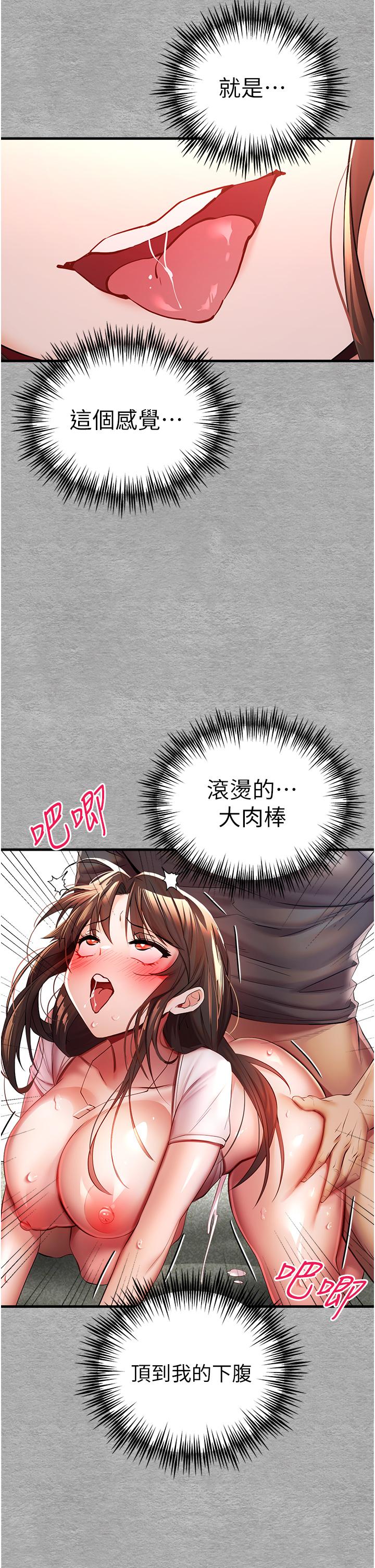 86.jpg