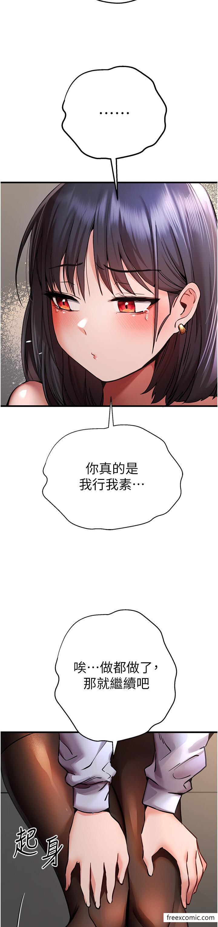 81.jpg