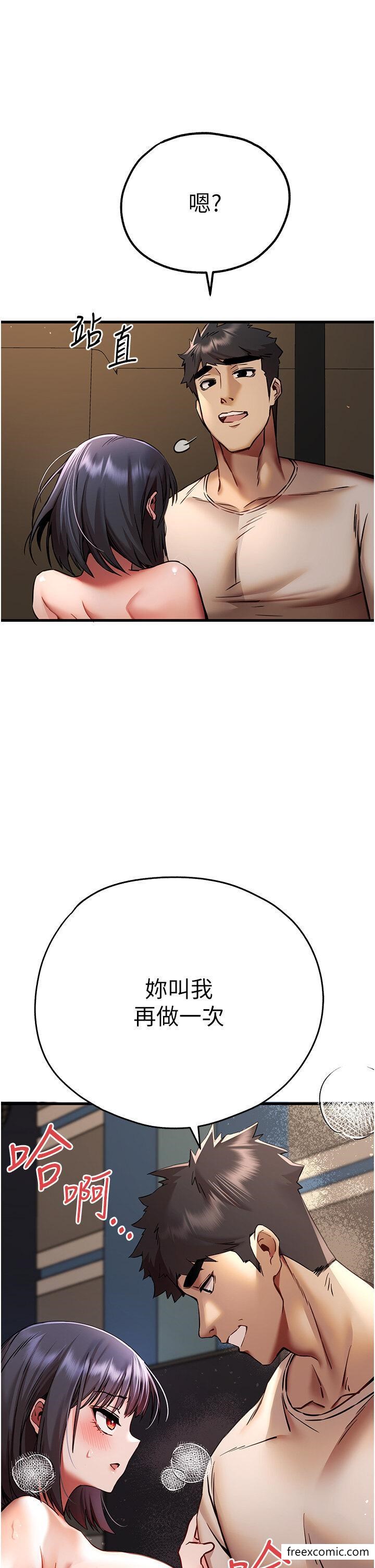 83.jpg
