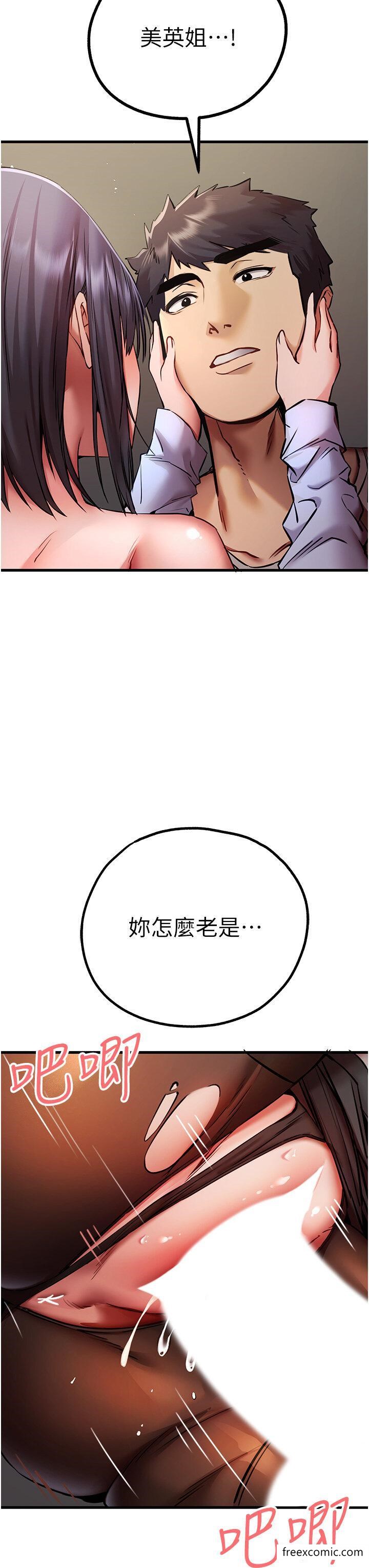 89.jpg