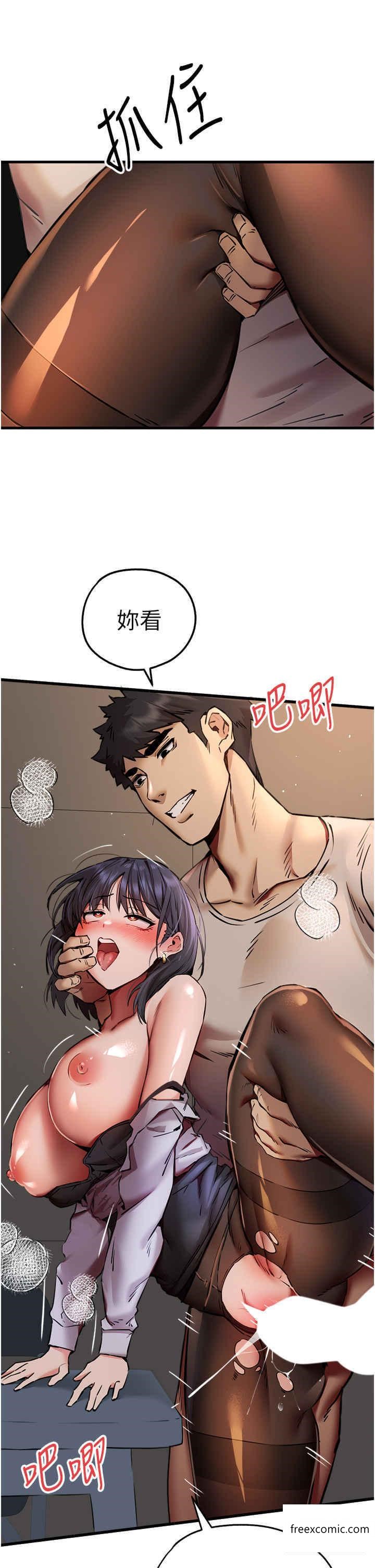 79.jpg