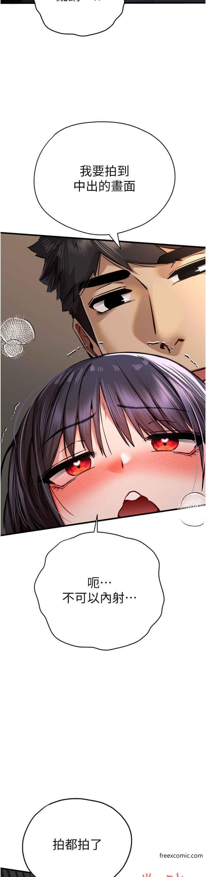 81.jpg