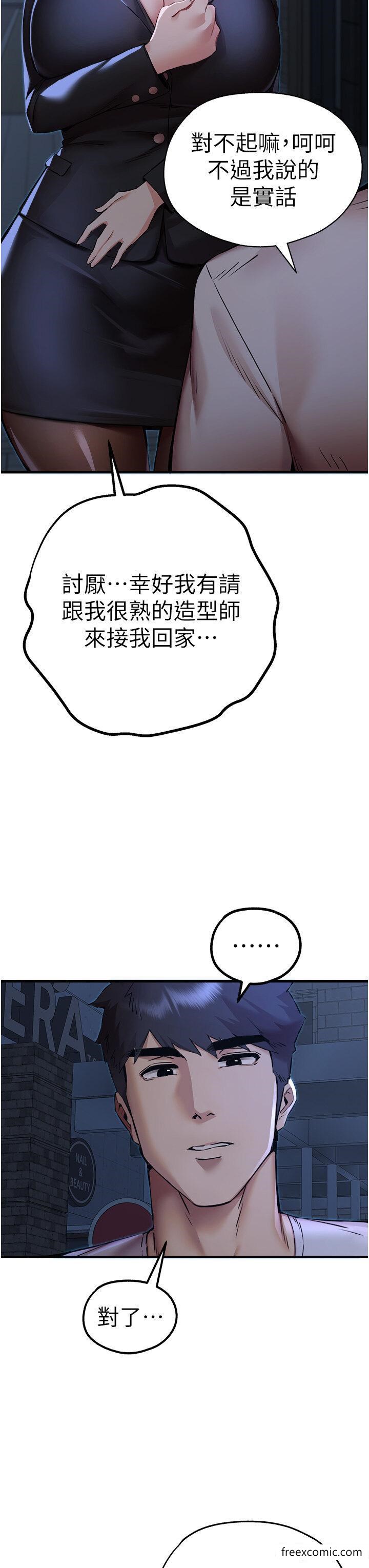 56.jpg