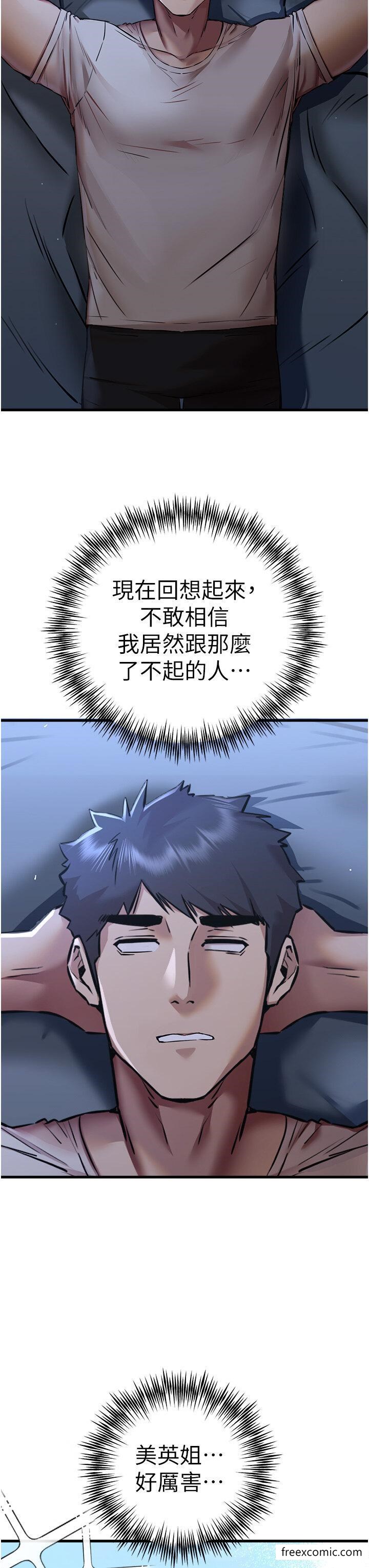 66.jpg