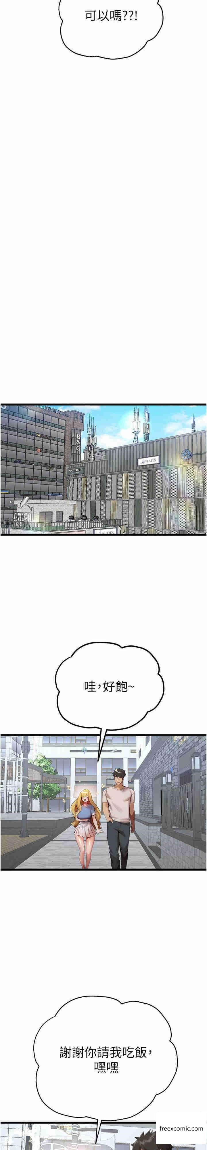 33.jpg