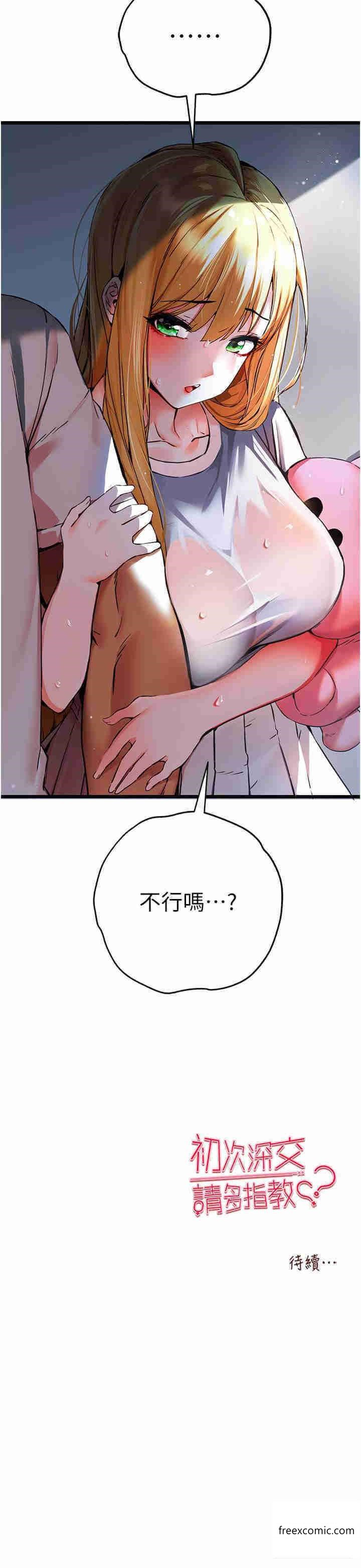 51.jpg