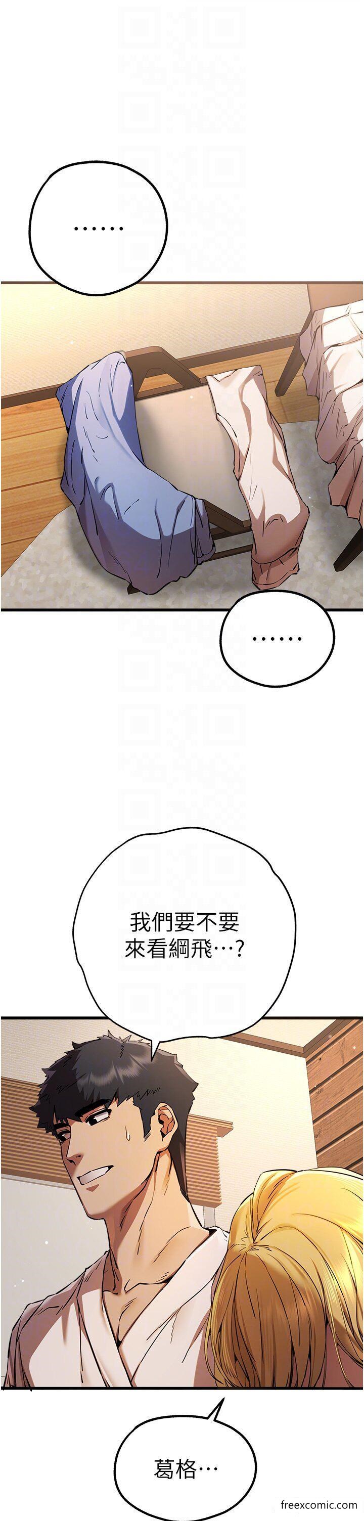 36.jpg