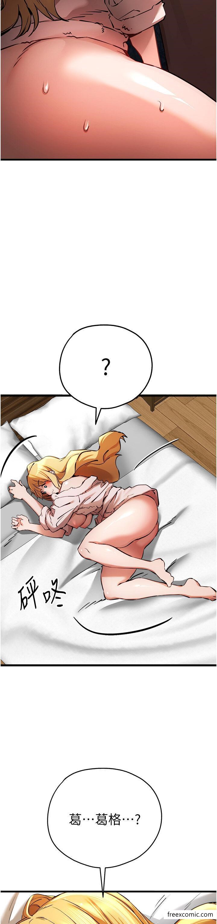 69.jpg