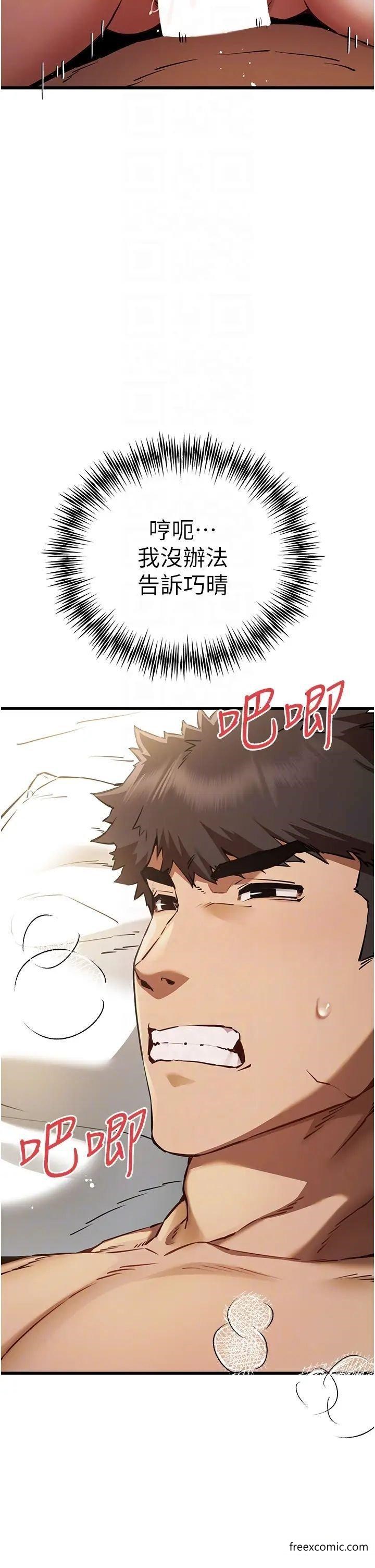 44.jpg
