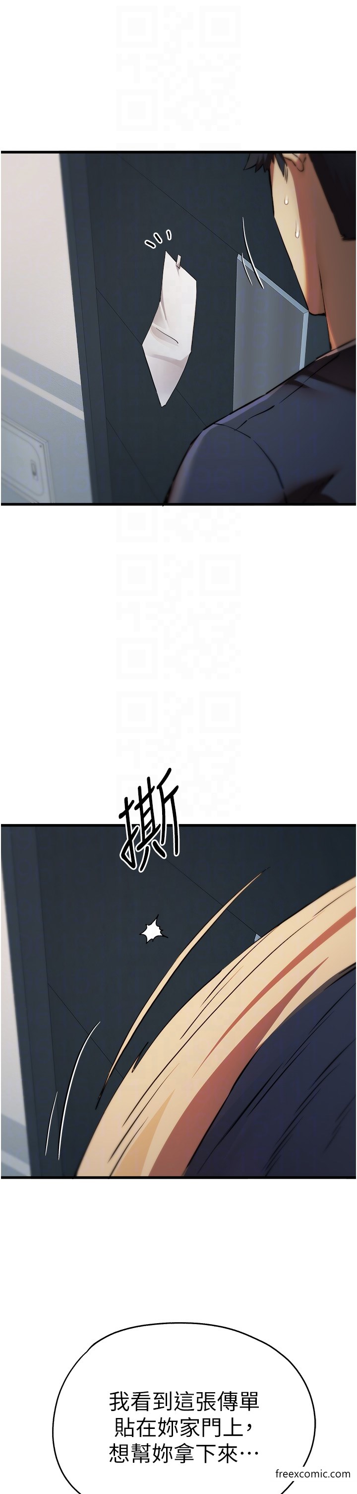 61.jpg
