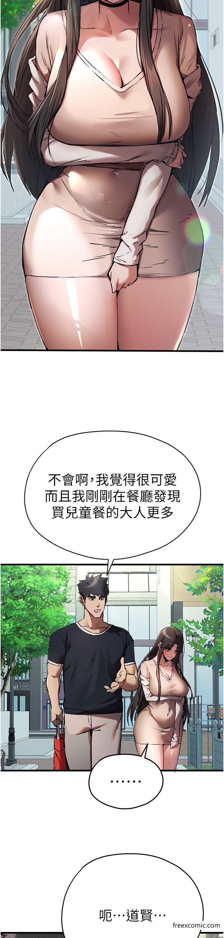 68.jpg