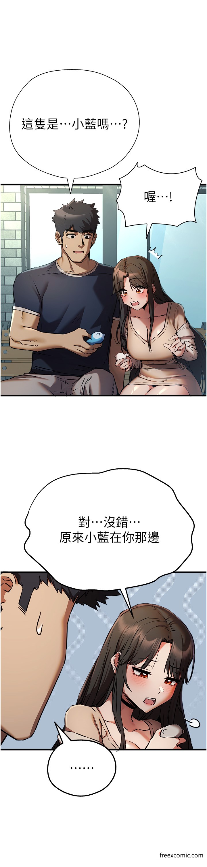 74.jpg