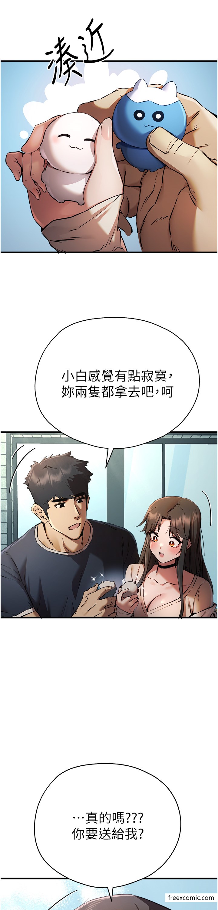 75.jpg