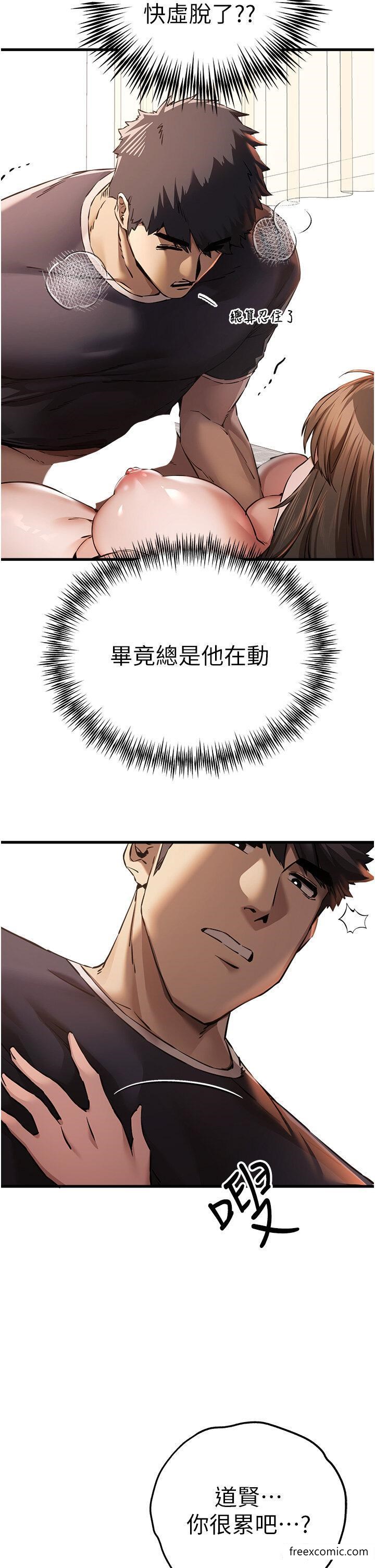 67.jpg