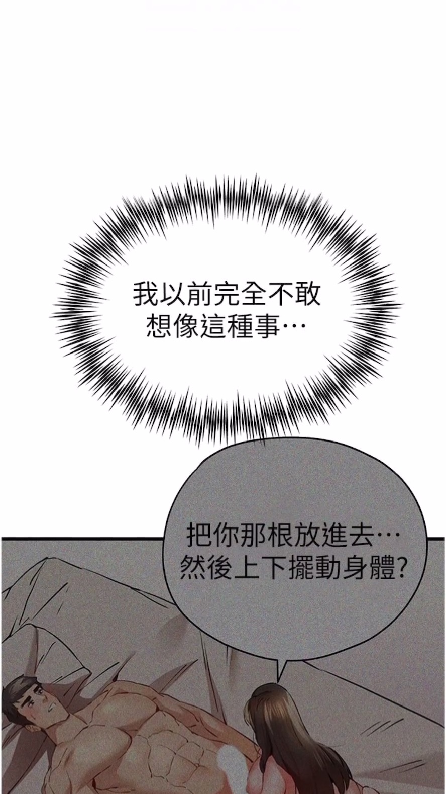43.jpg