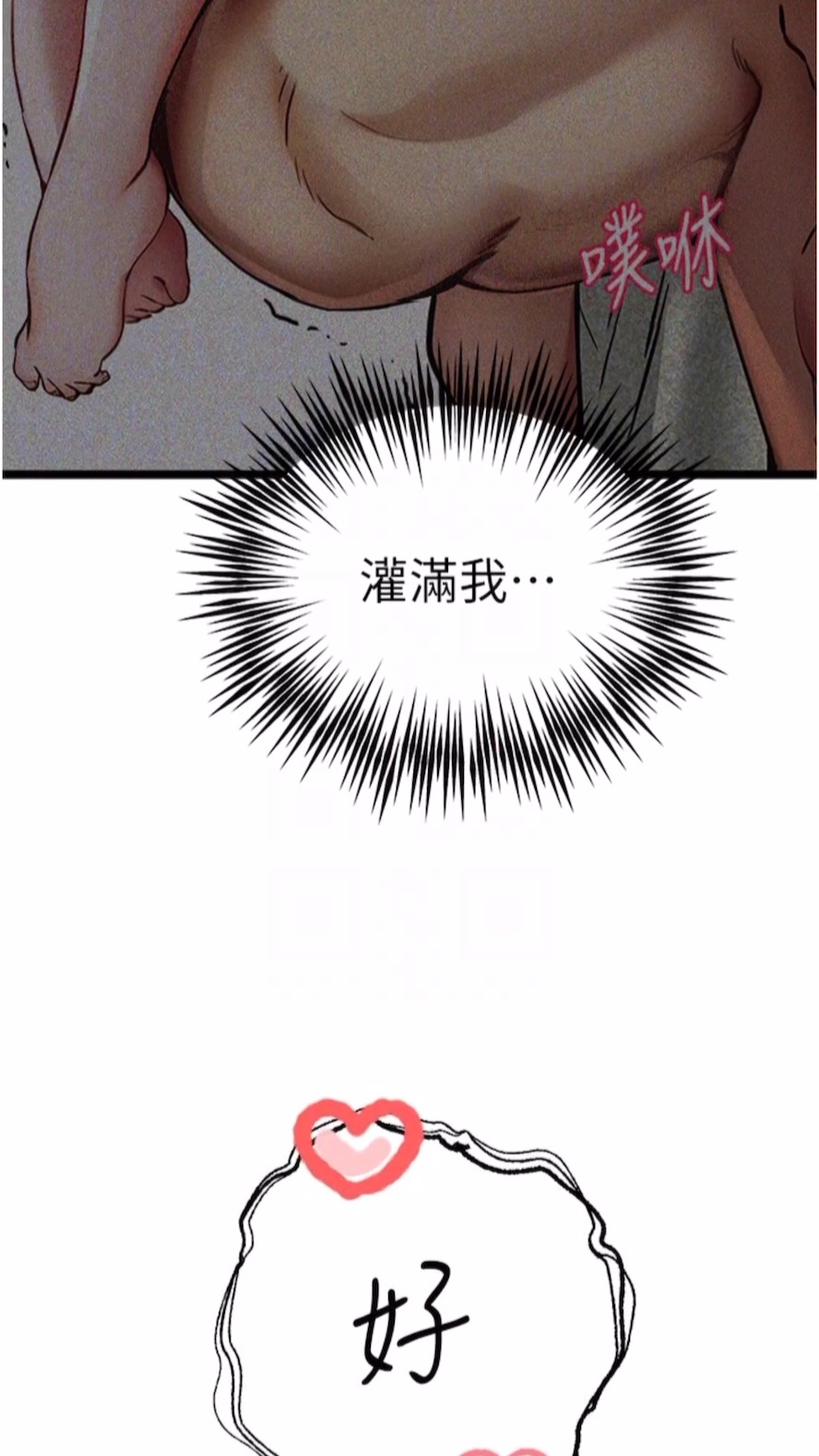 72.jpg