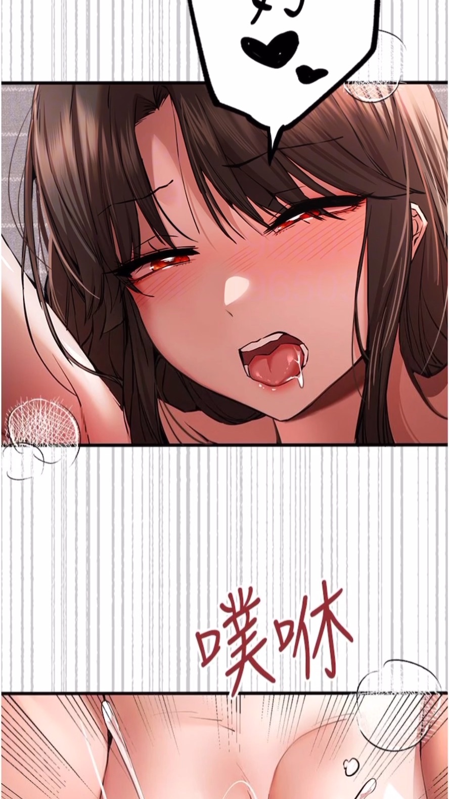 77.jpg
