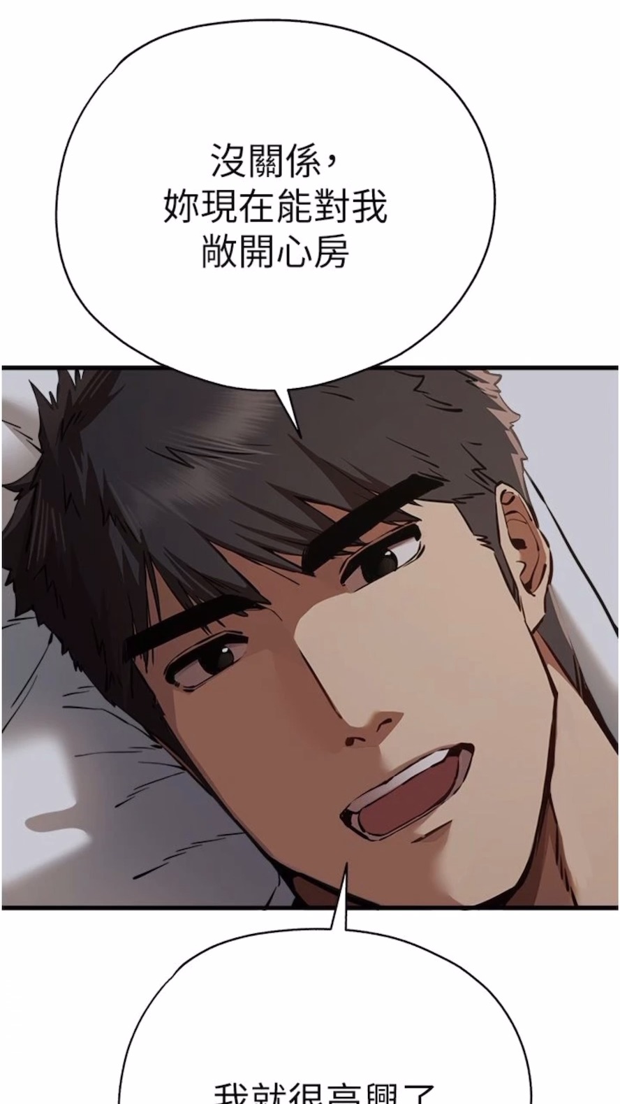 100.jpg