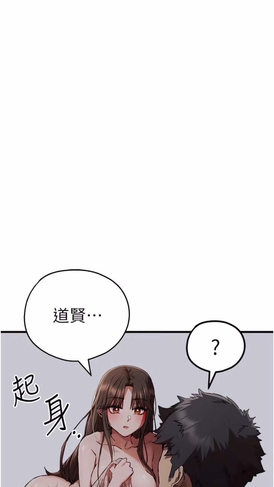 102.jpg