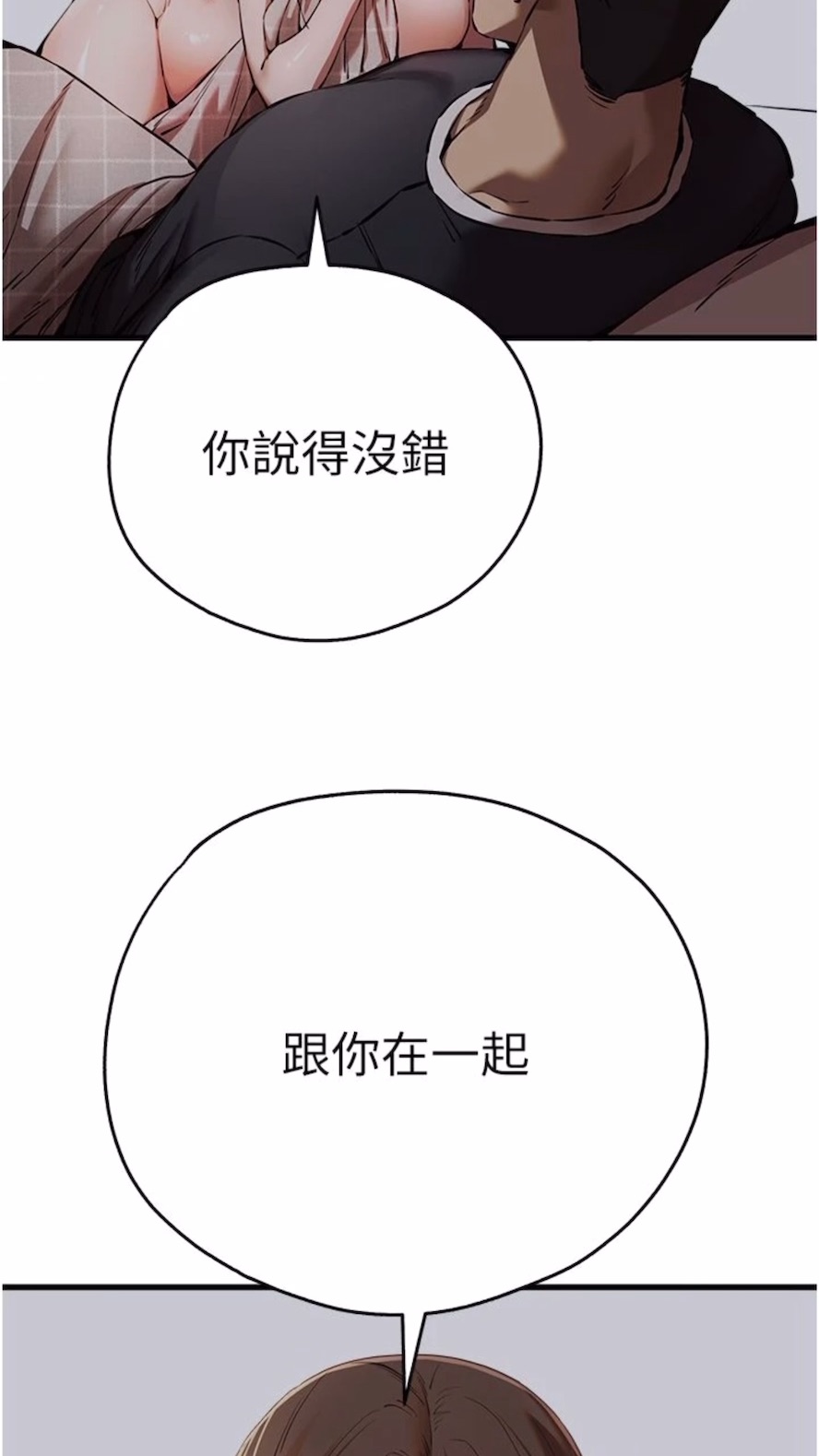 103.jpg