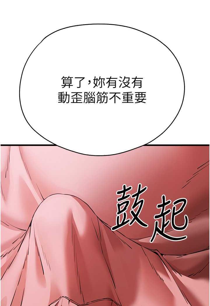 72.jpg