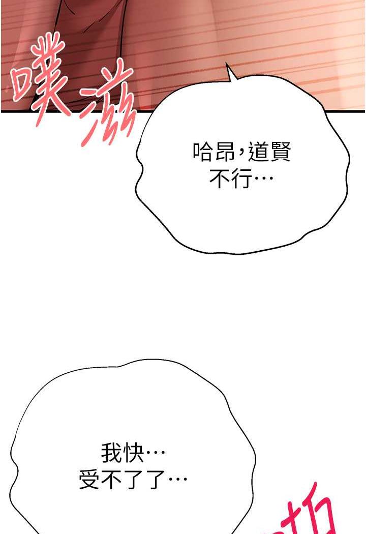 78.jpg