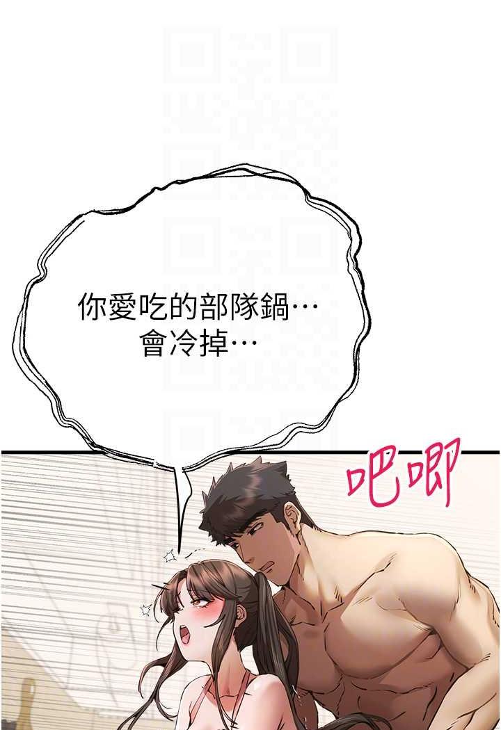 80.jpg