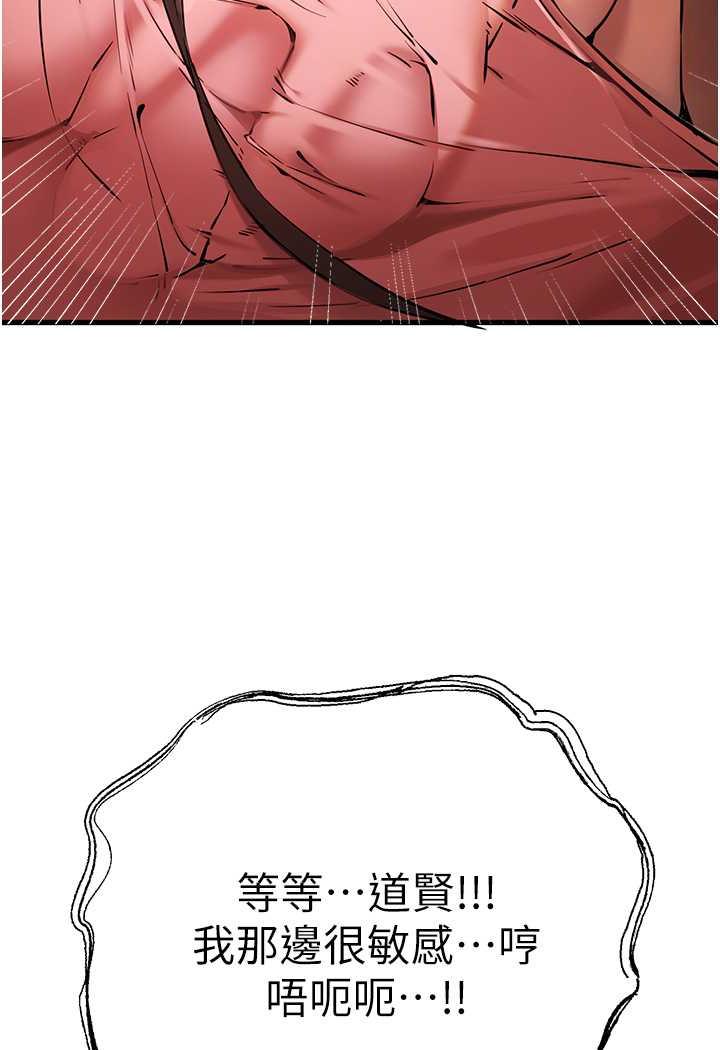 84.jpg