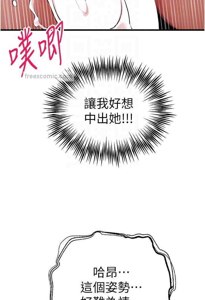 93.jpg