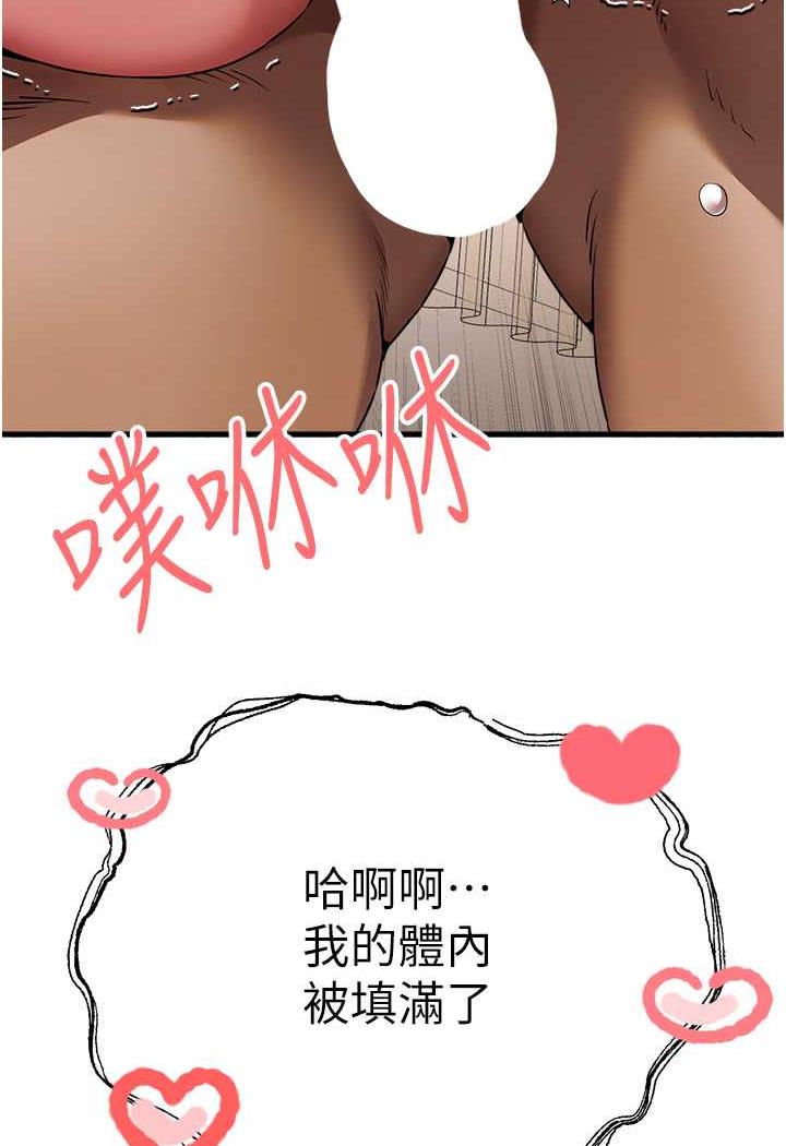 100.jpg