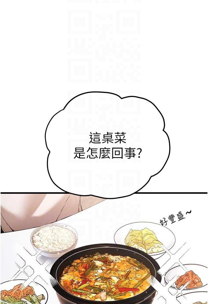 108.jpg