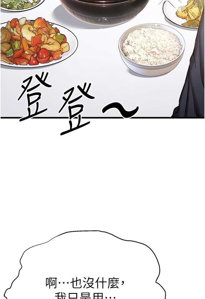 109.jpg