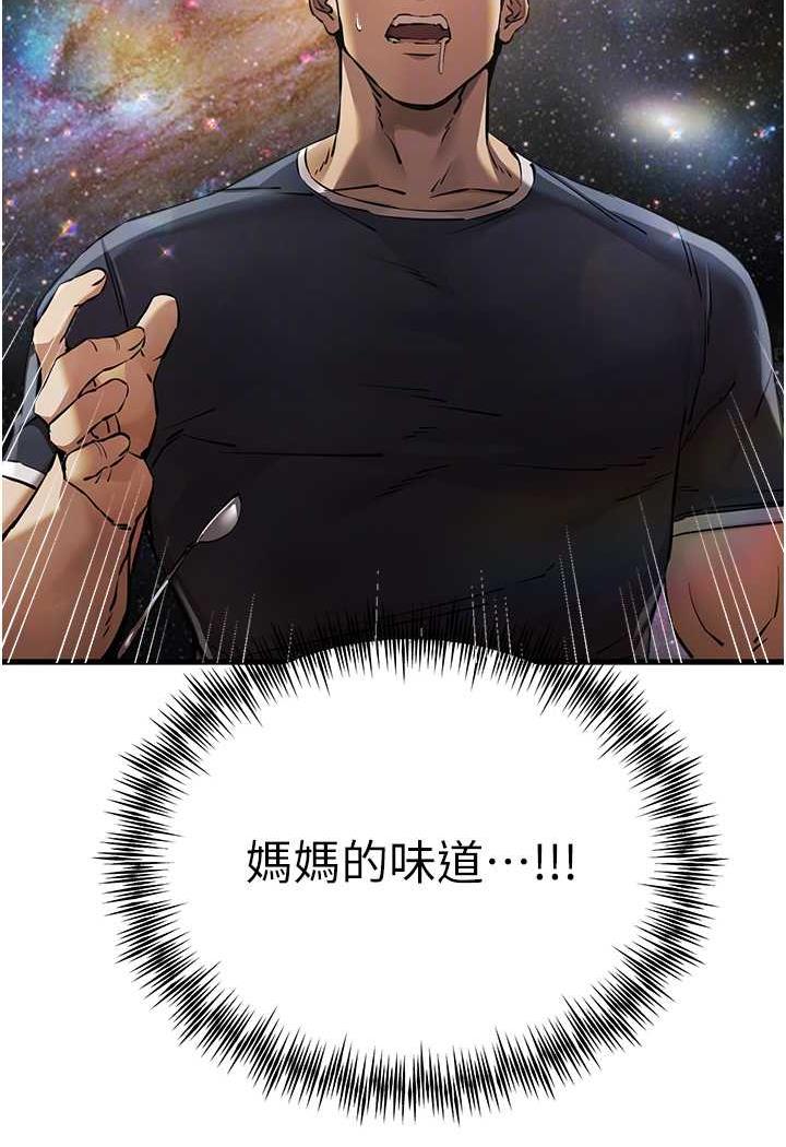 115.jpg