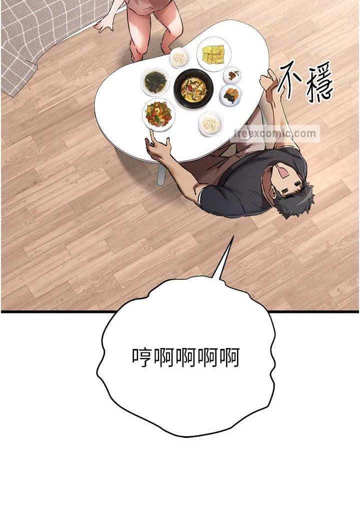 117.jpg