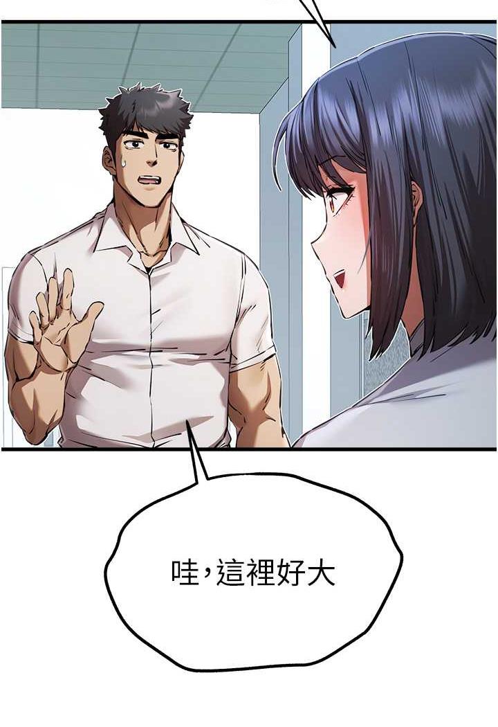 151.jpg