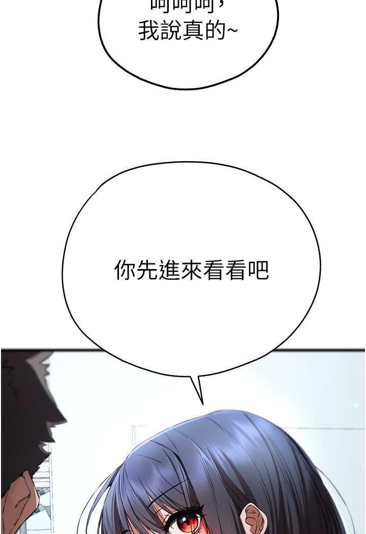 156.jpg