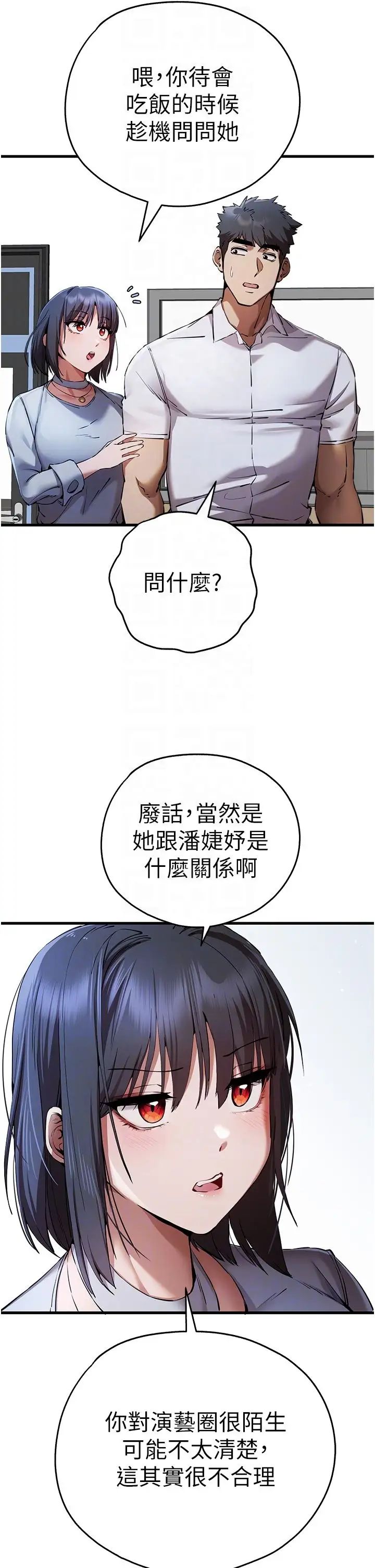 44.jpg