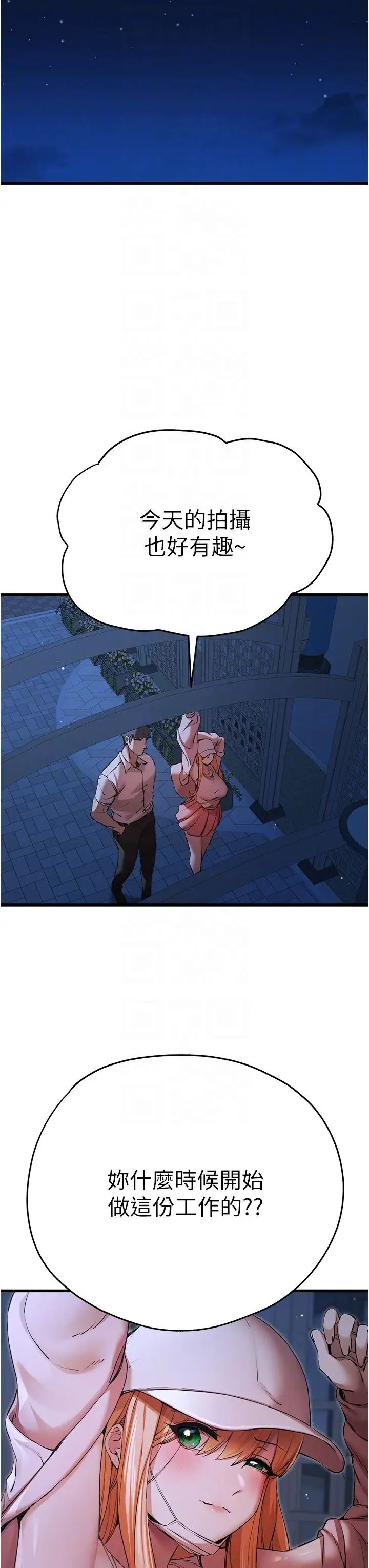 48.jpg