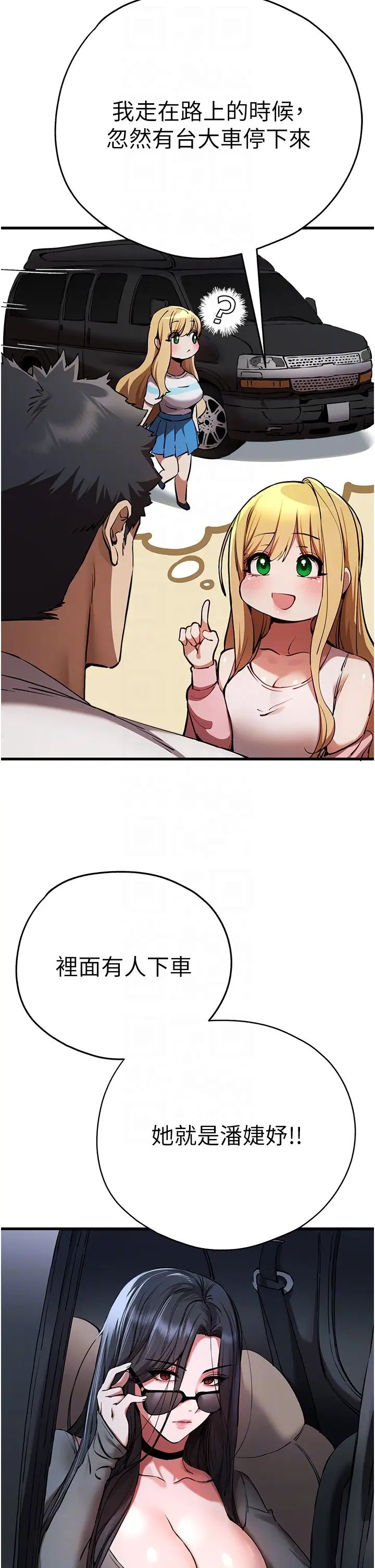 52.jpg