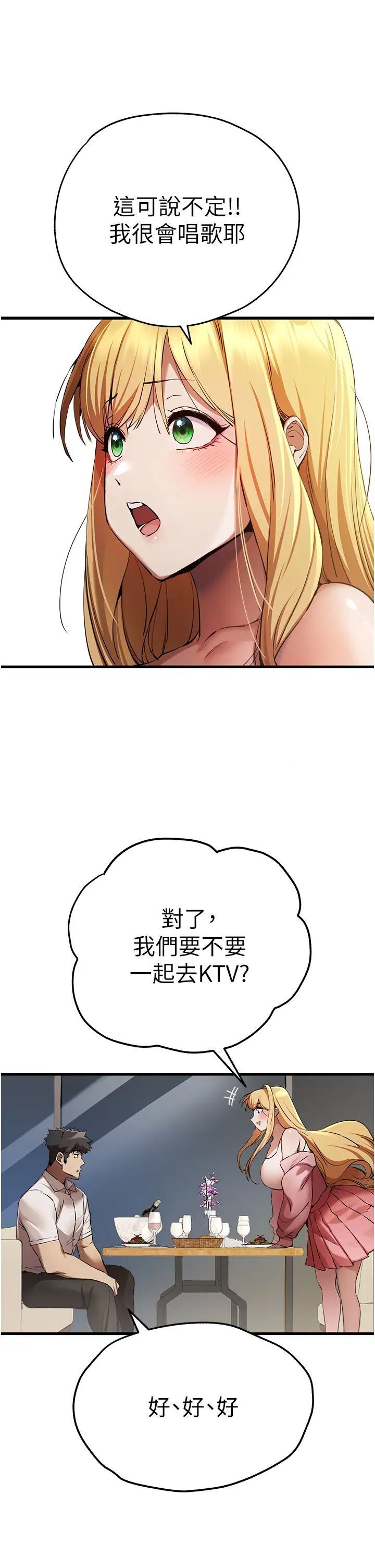 55.jpg