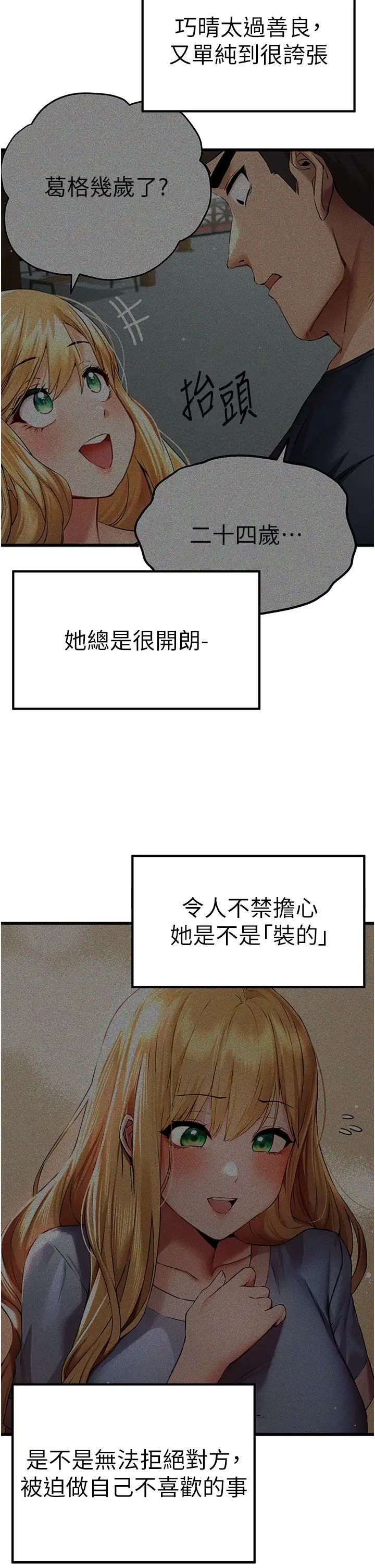 61.jpg