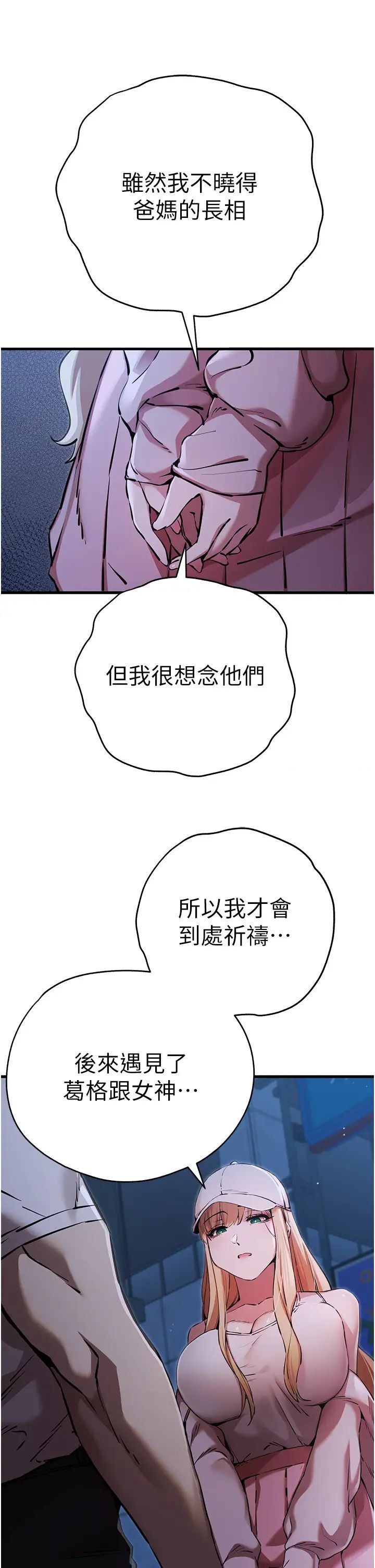 65.jpg